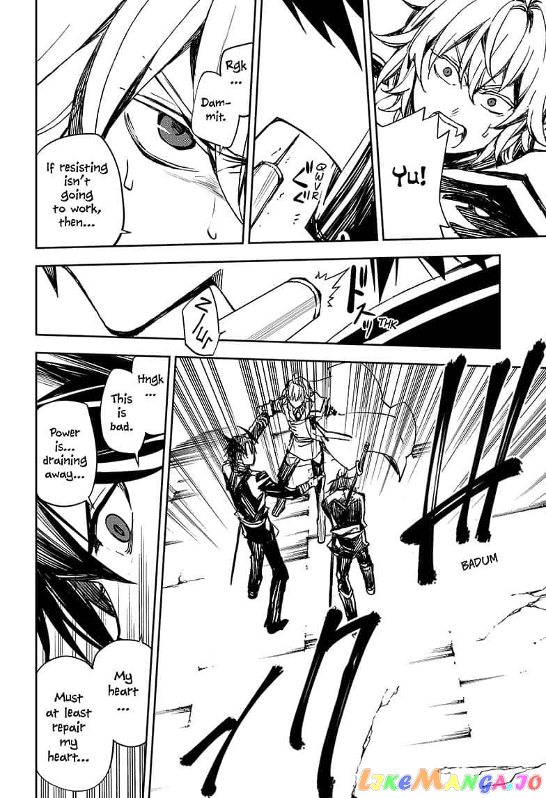 Seraph Of The End chapter 89 - page 11