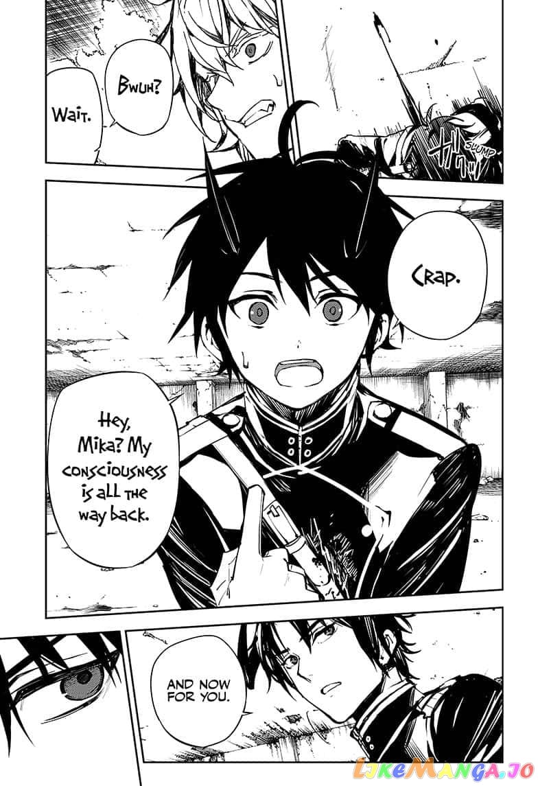 Seraph Of The End chapter 89 - page 12