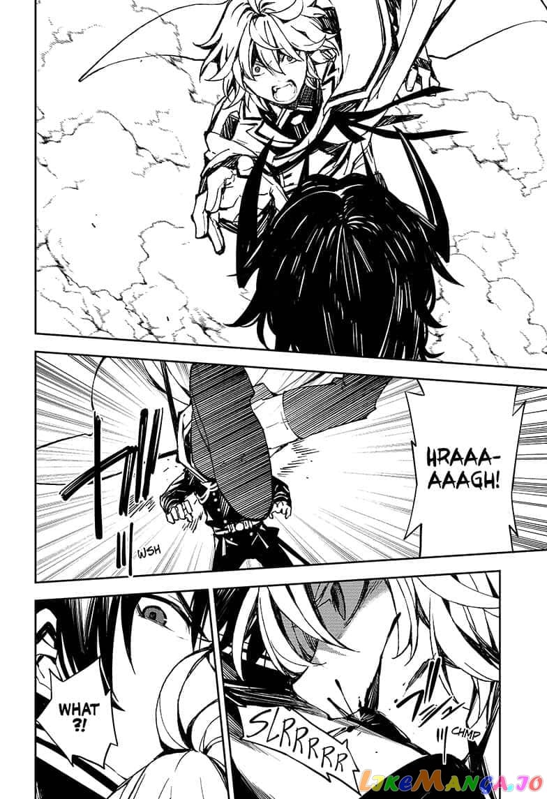 Seraph Of The End chapter 89 - page 13