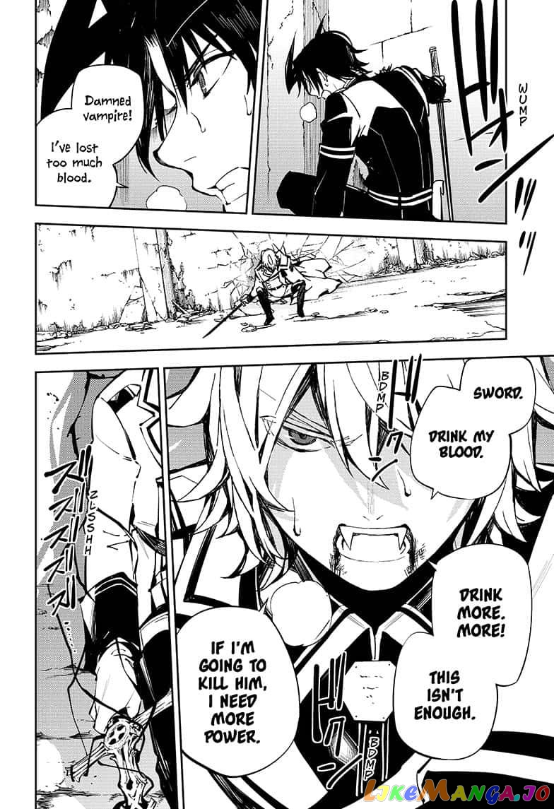 Seraph Of The End chapter 89 - page 15