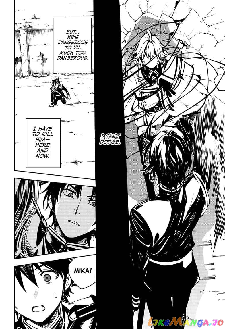 Seraph Of The End chapter 89 - page 17