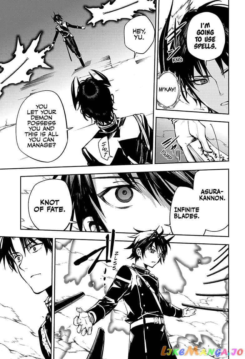 Seraph Of The End chapter 89 - page 5