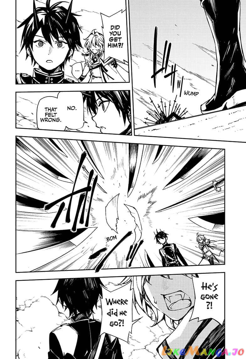 Seraph Of The End chapter 89 - page 7