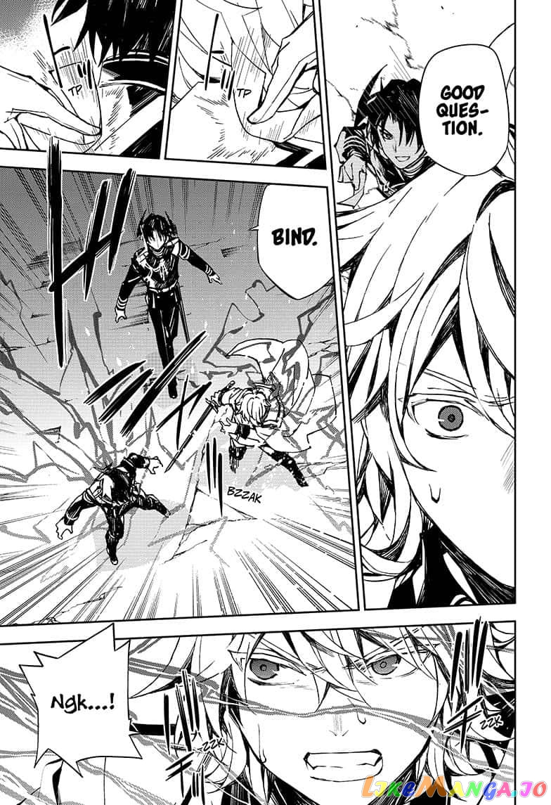 Seraph Of The End chapter 89 - page 8