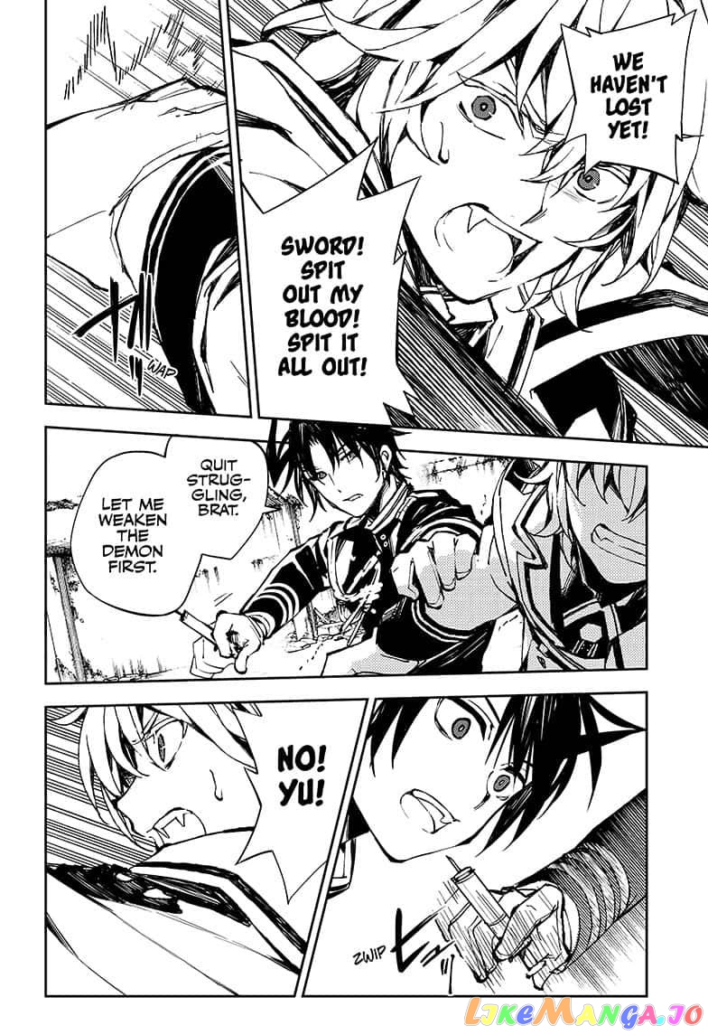 Seraph Of The End chapter 89 - page 9