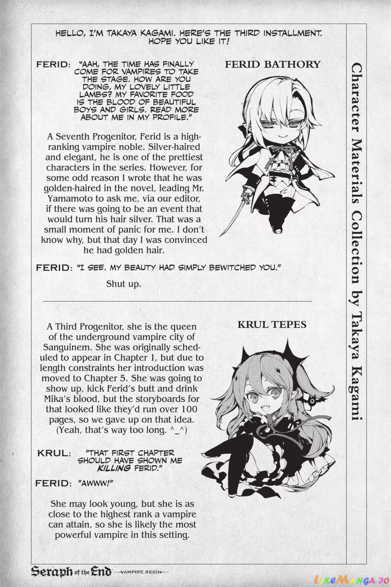 Seraph Of The End chapter 11 - page 44