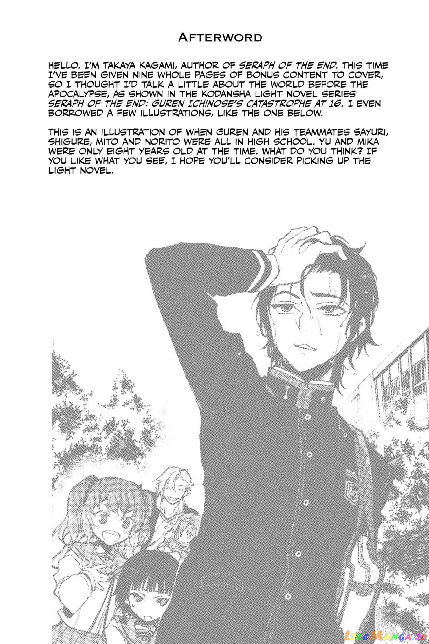 Seraph Of The End chapter 11 - page 47