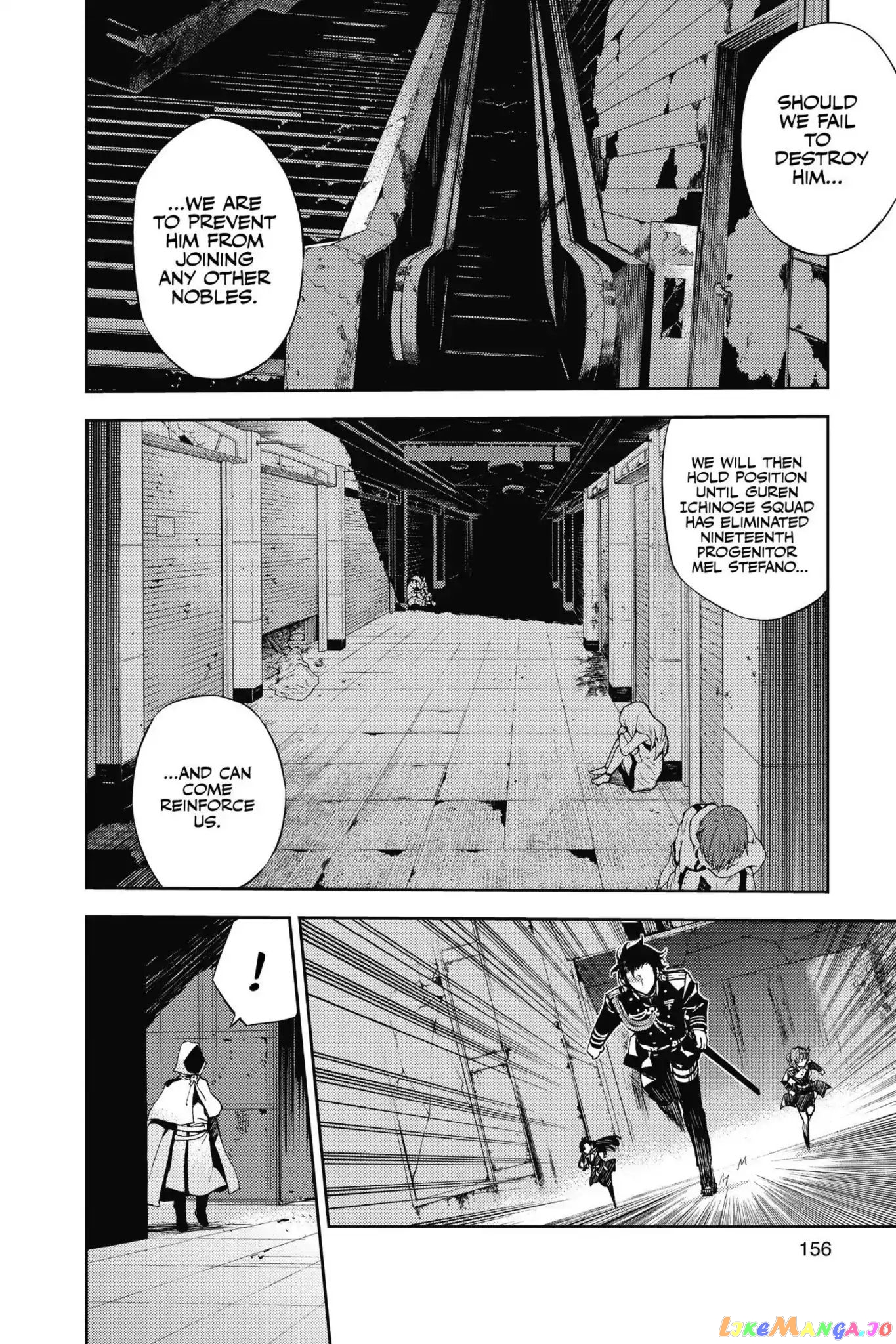 Seraph Of The End chapter 27 - page 11