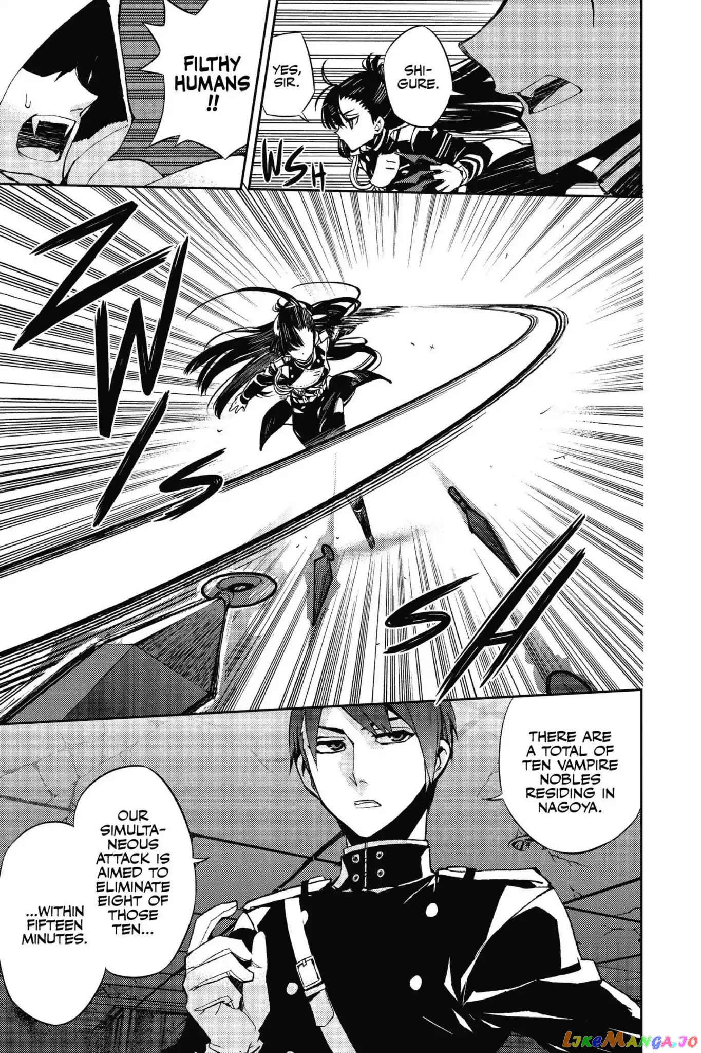 Seraph Of The End chapter 27 - page 12