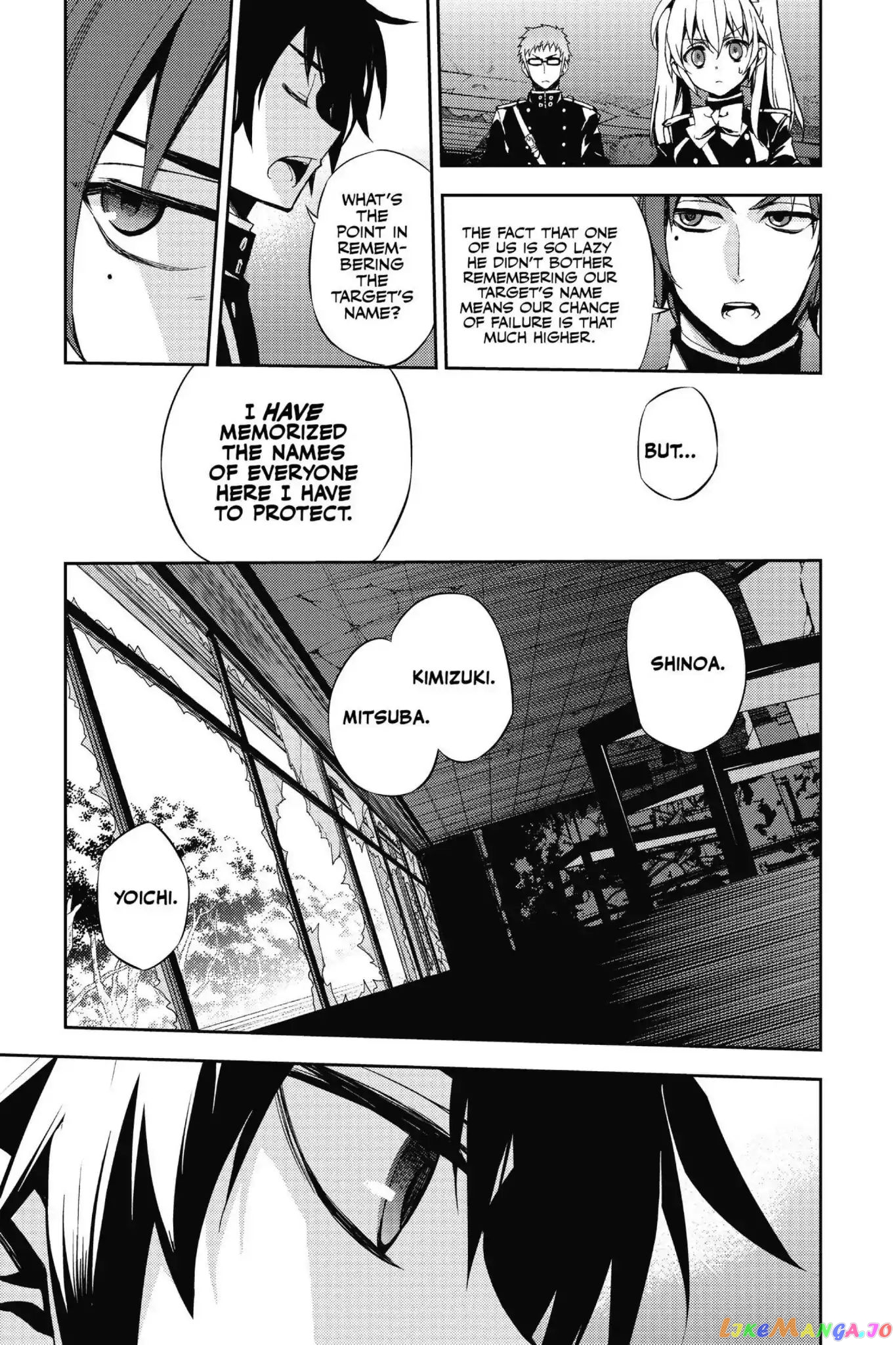 Seraph Of The End chapter 27 - page 14