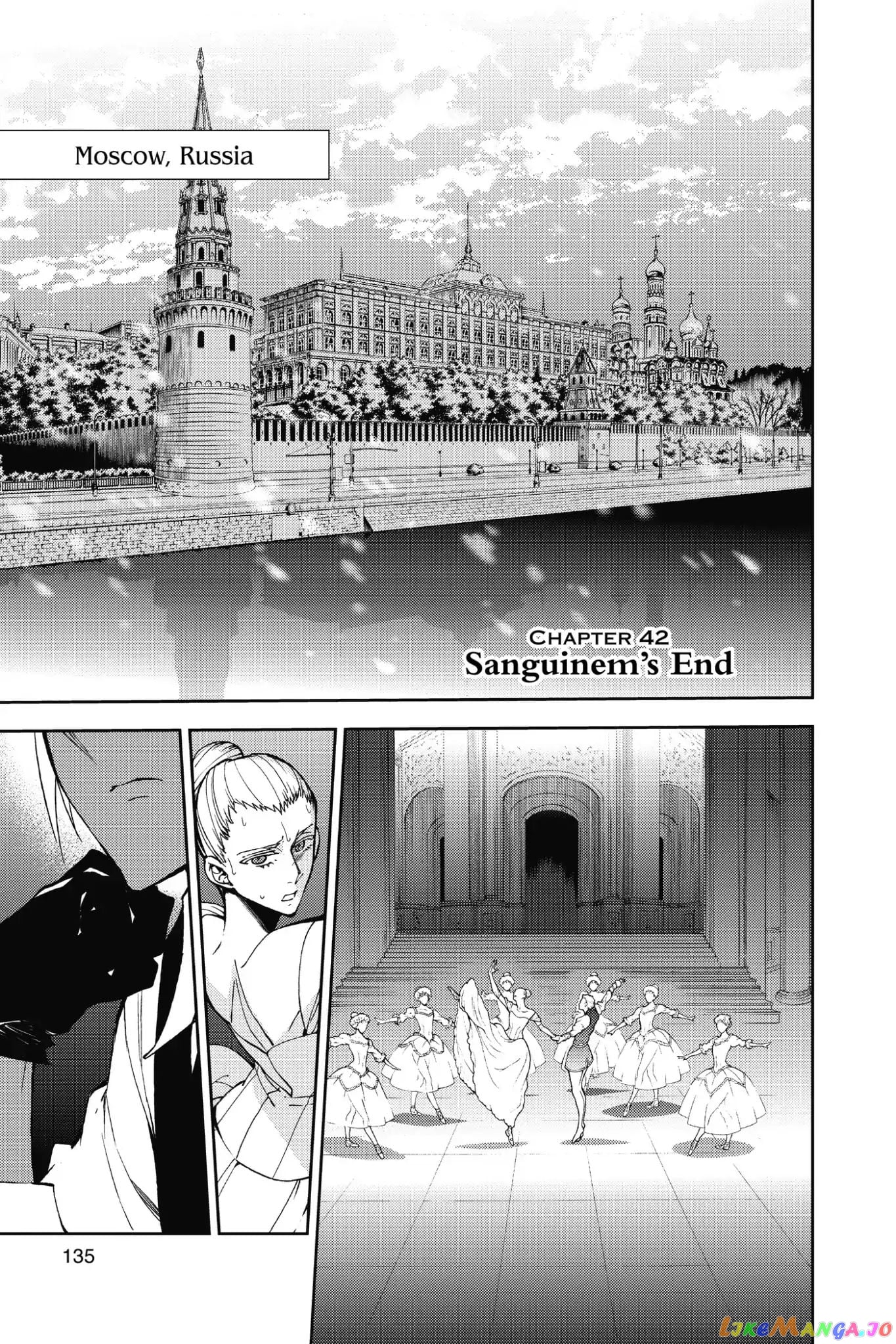 Seraph Of The End chapter 42 - page 1