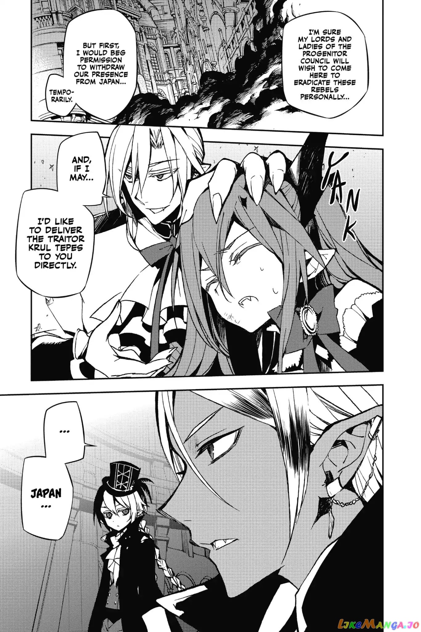 Seraph Of The End chapter 42 - page 17