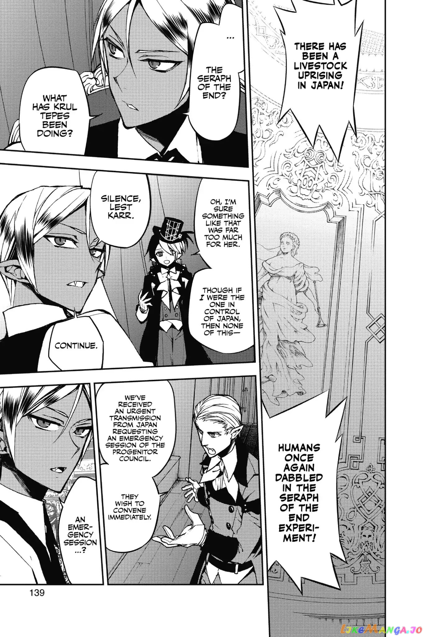Seraph Of The End chapter 42 - page 5
