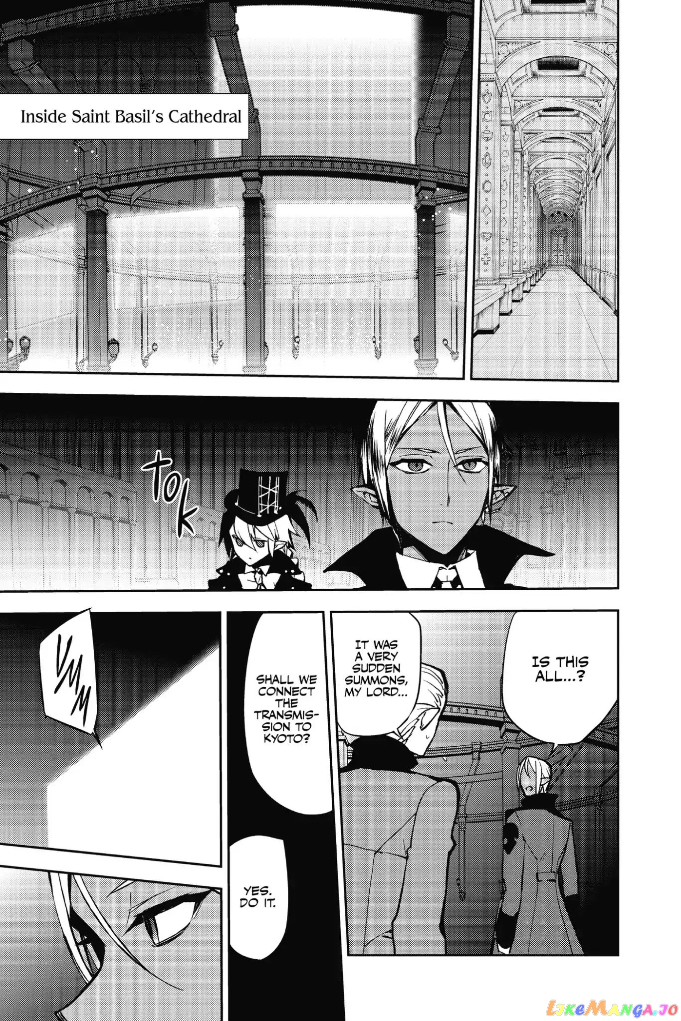 Seraph Of The End chapter 42 - page 7