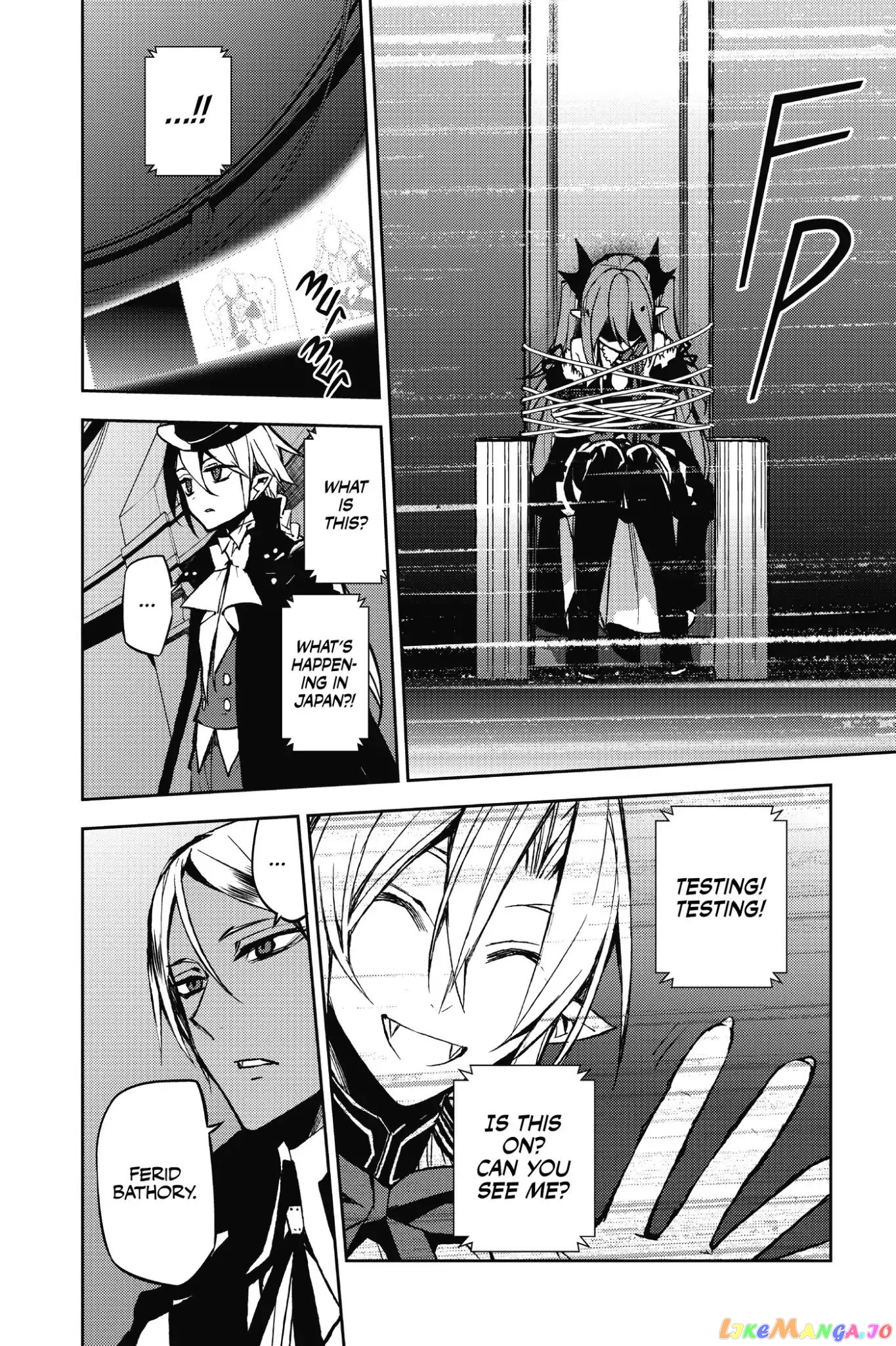 Seraph Of The End chapter 42 - page 8
