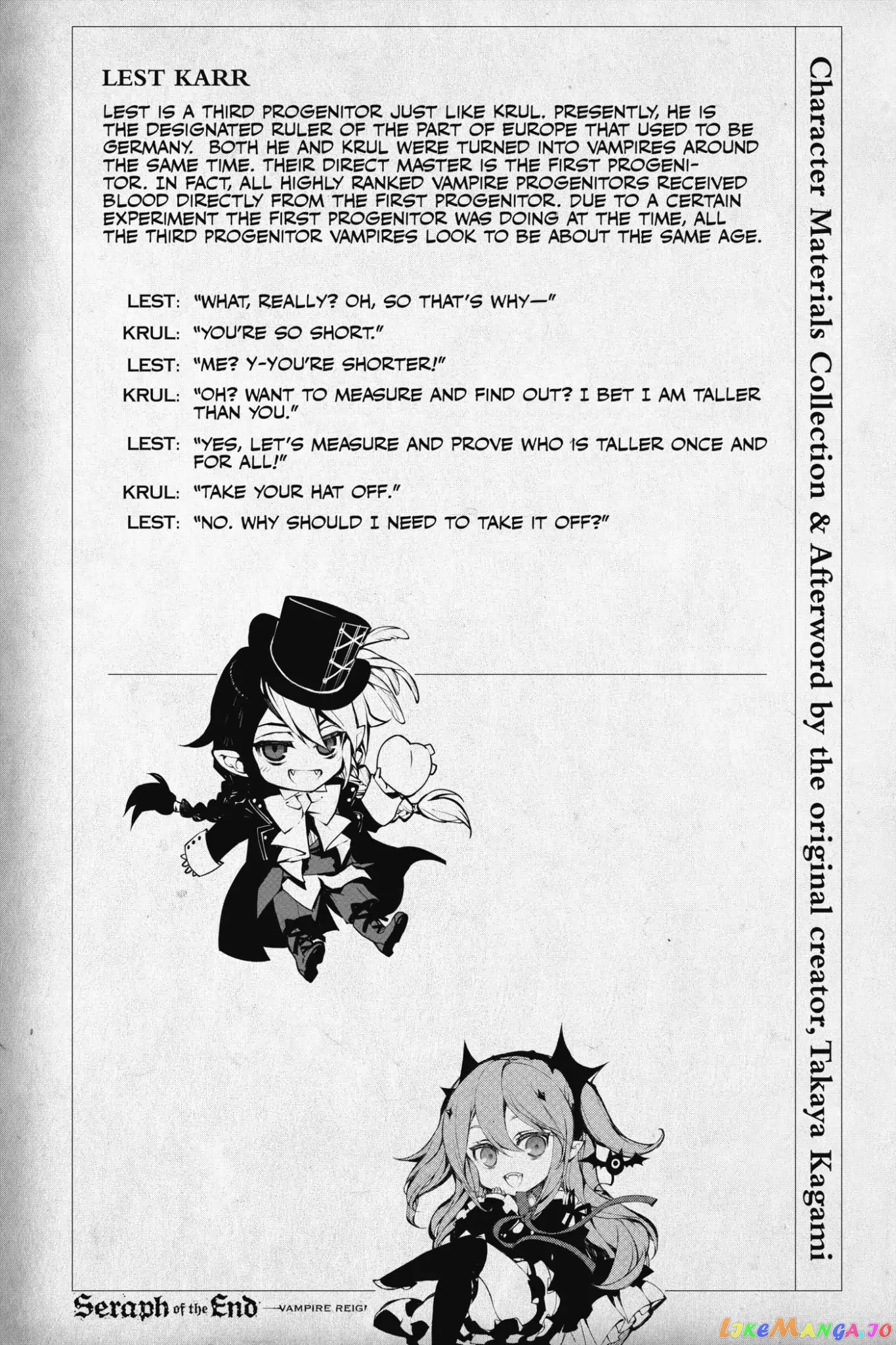 Seraph Of The End chapter 51 - page 43