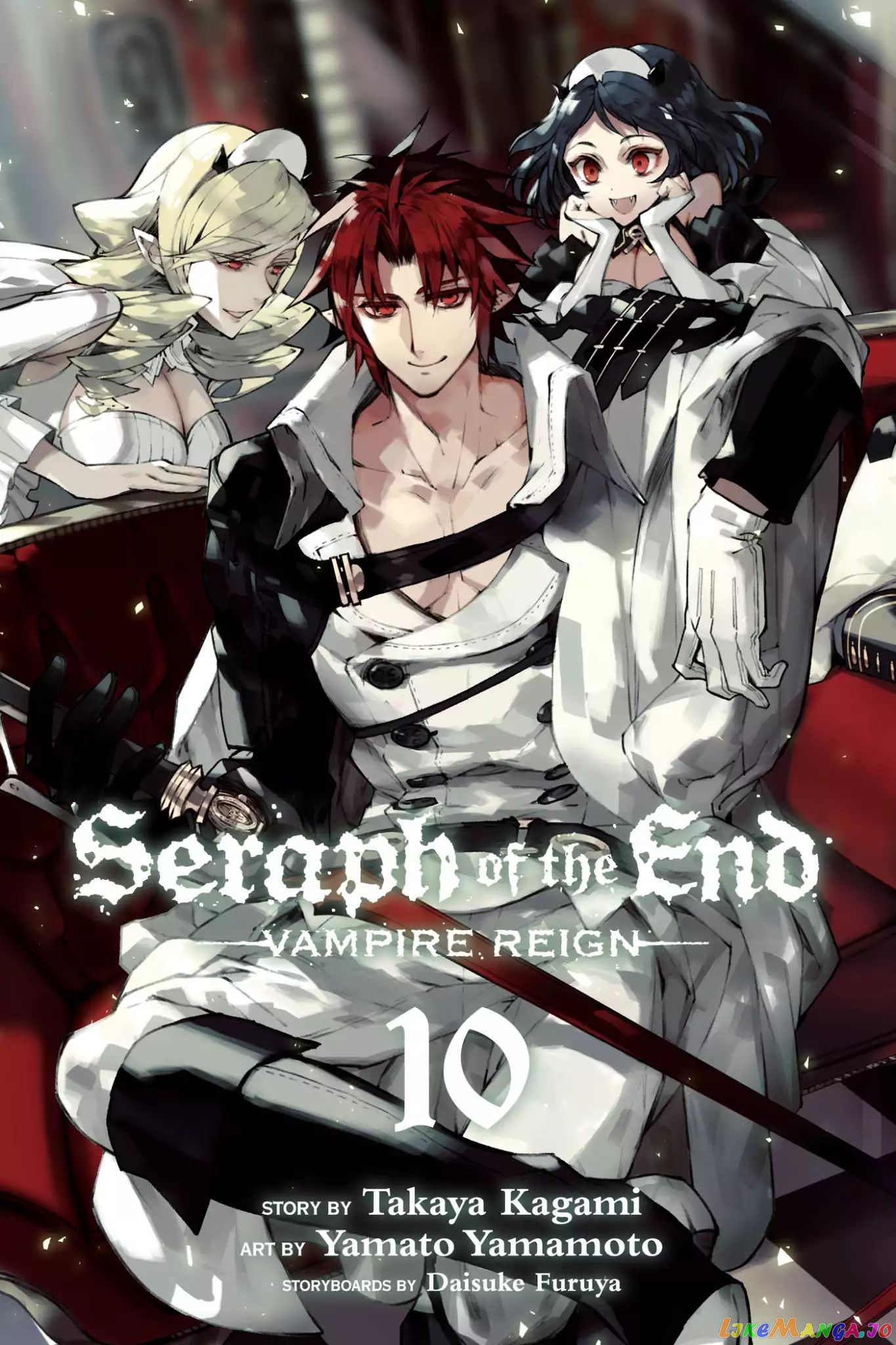 Seraph Of The End chapter 35 - page 1