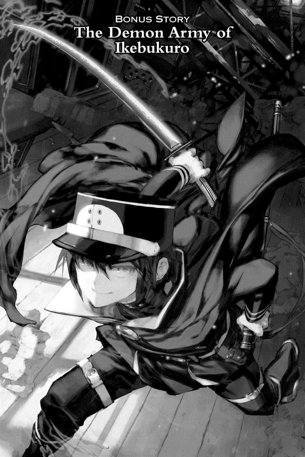 Seraph Of The End chapter 63.5 - page 1