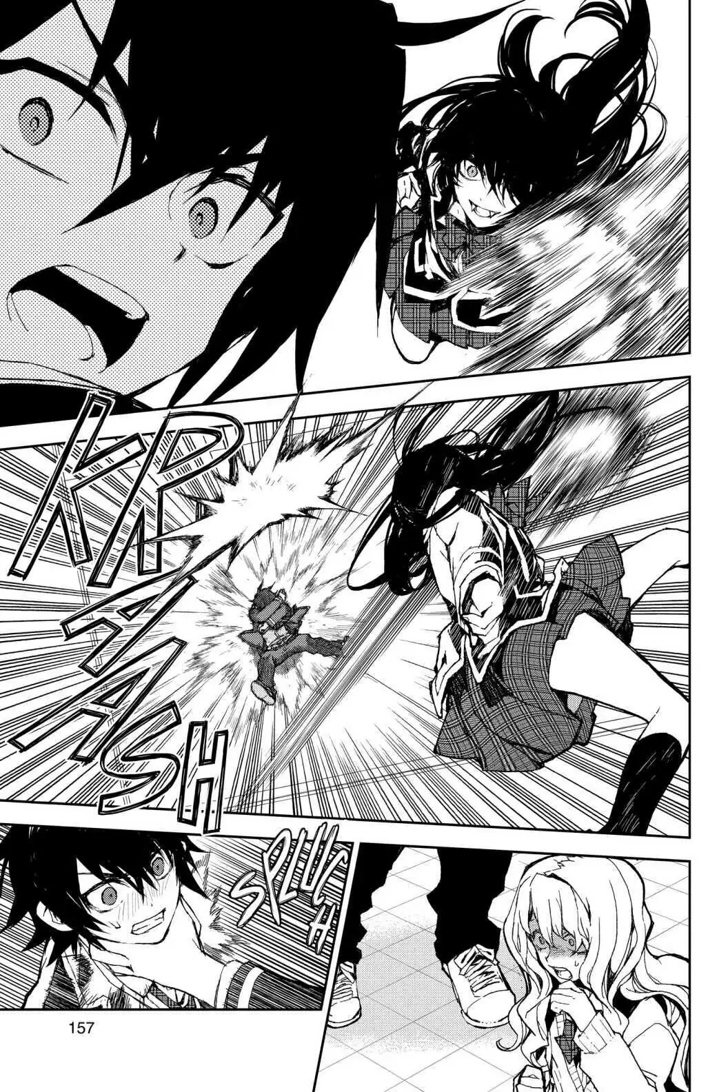 Seraph Of The End chapter 63.5 - page 18