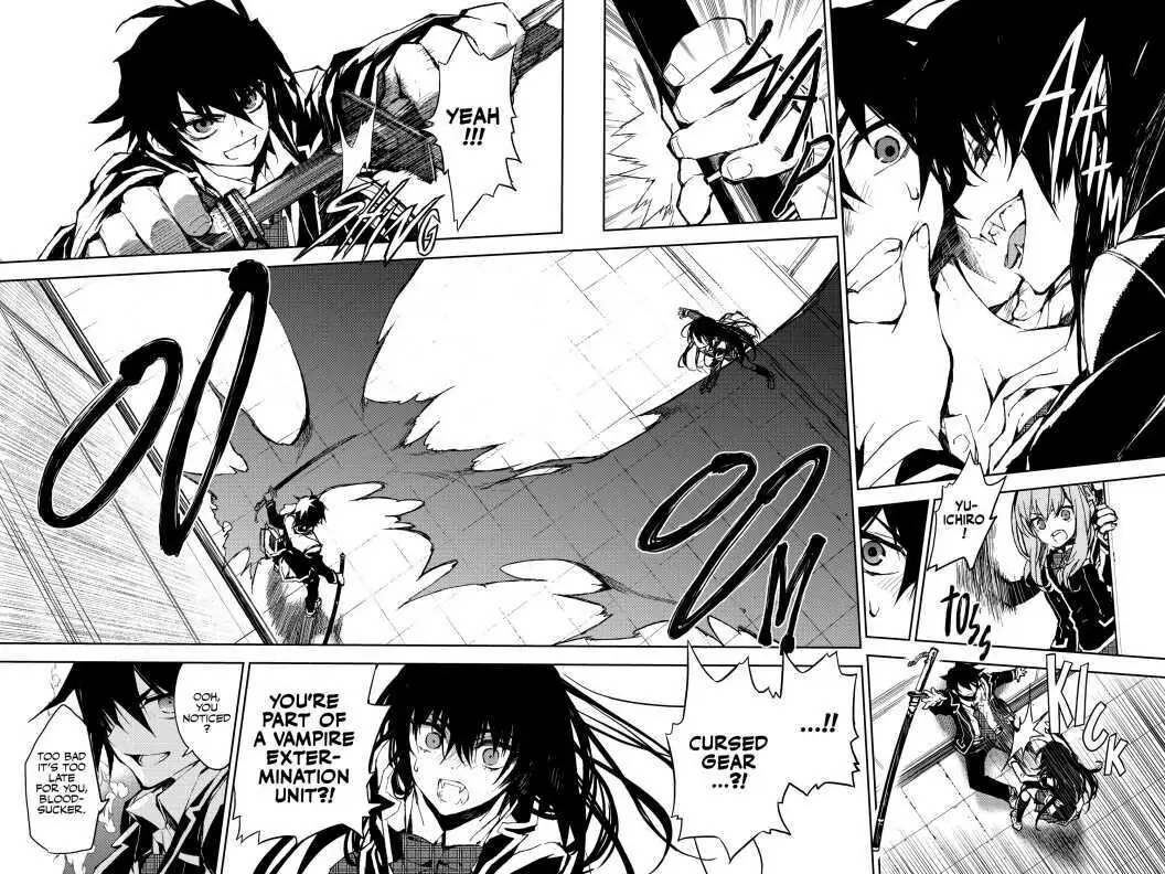 Seraph Of The End chapter 63.5 - page 19