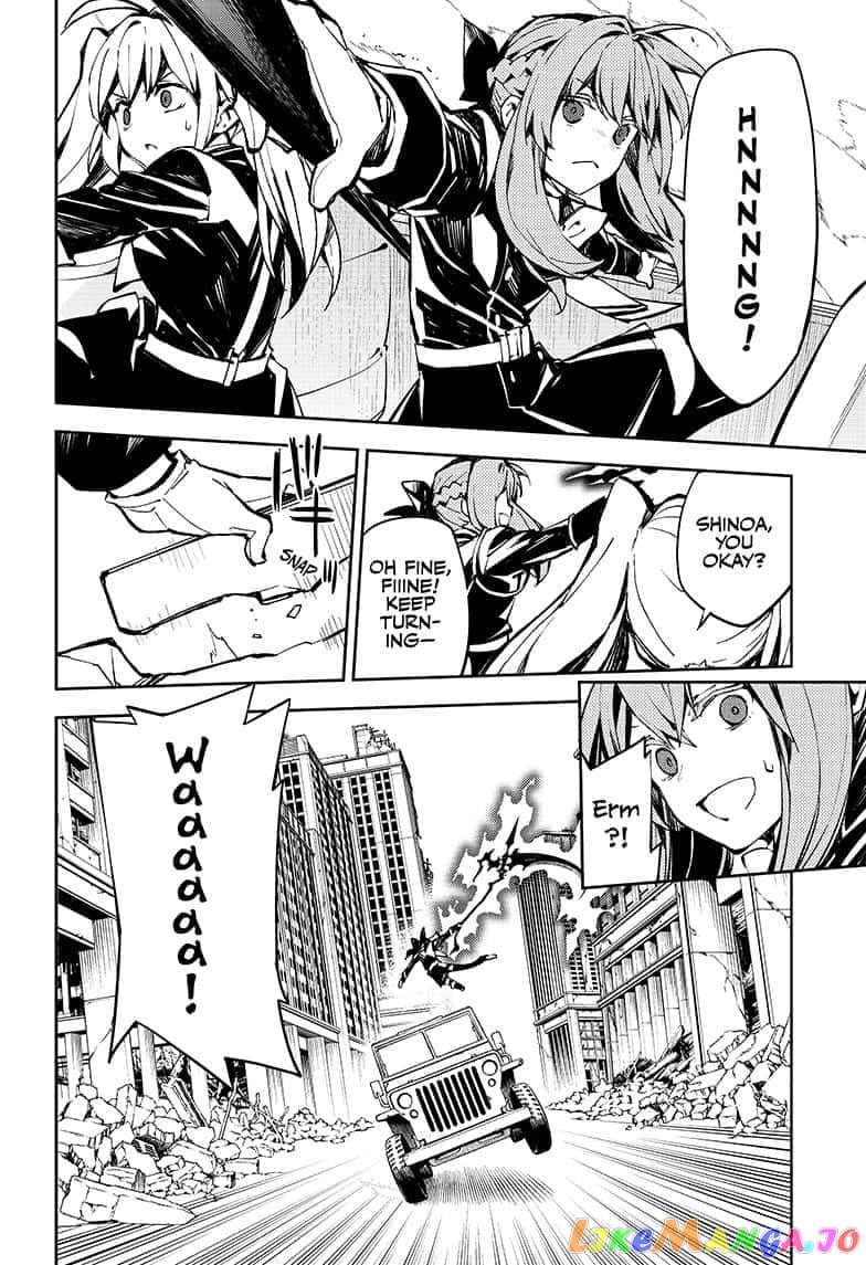 Seraph Of The End chapter 90 - page 6