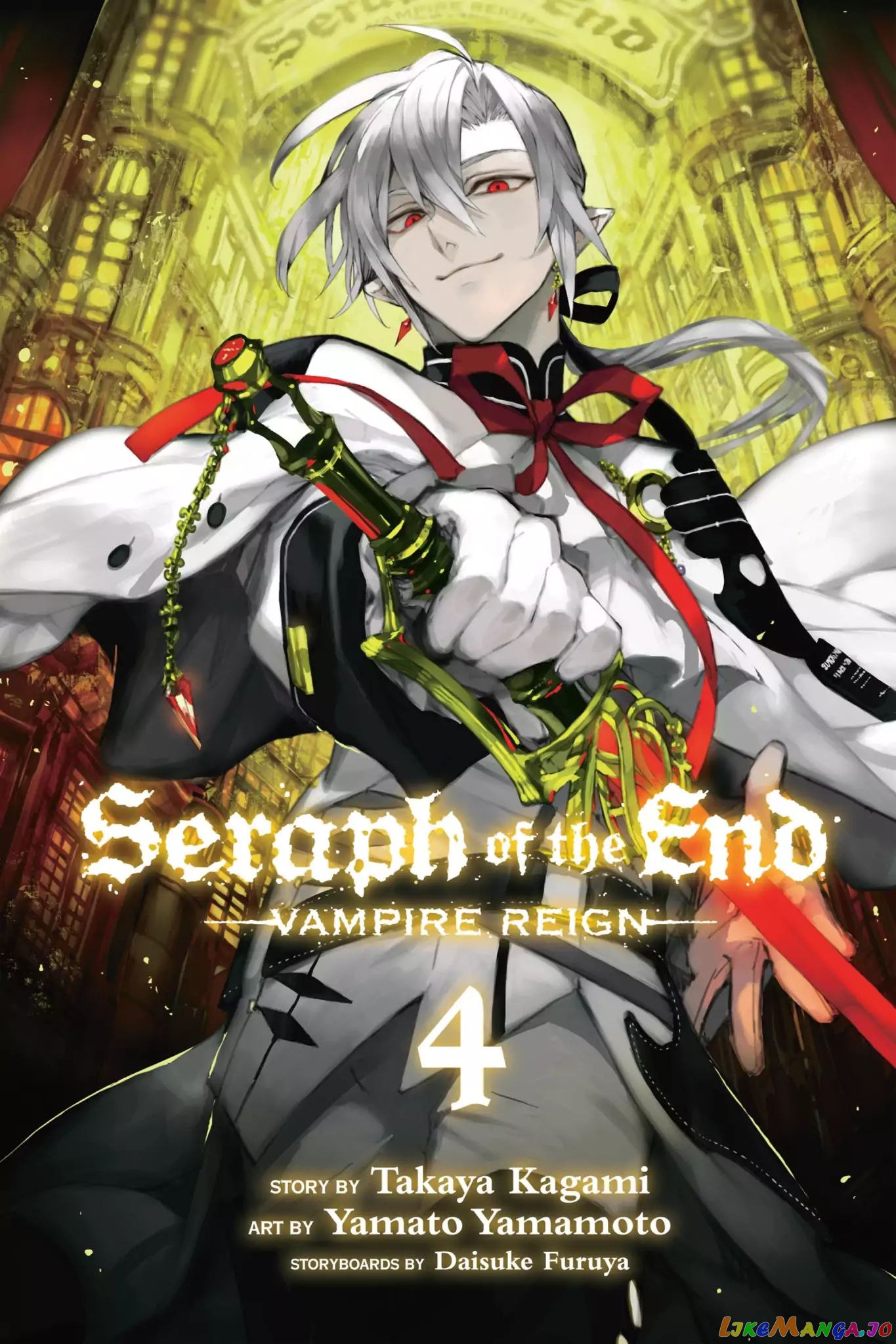 Seraph Of The End chapter 12 - page 1