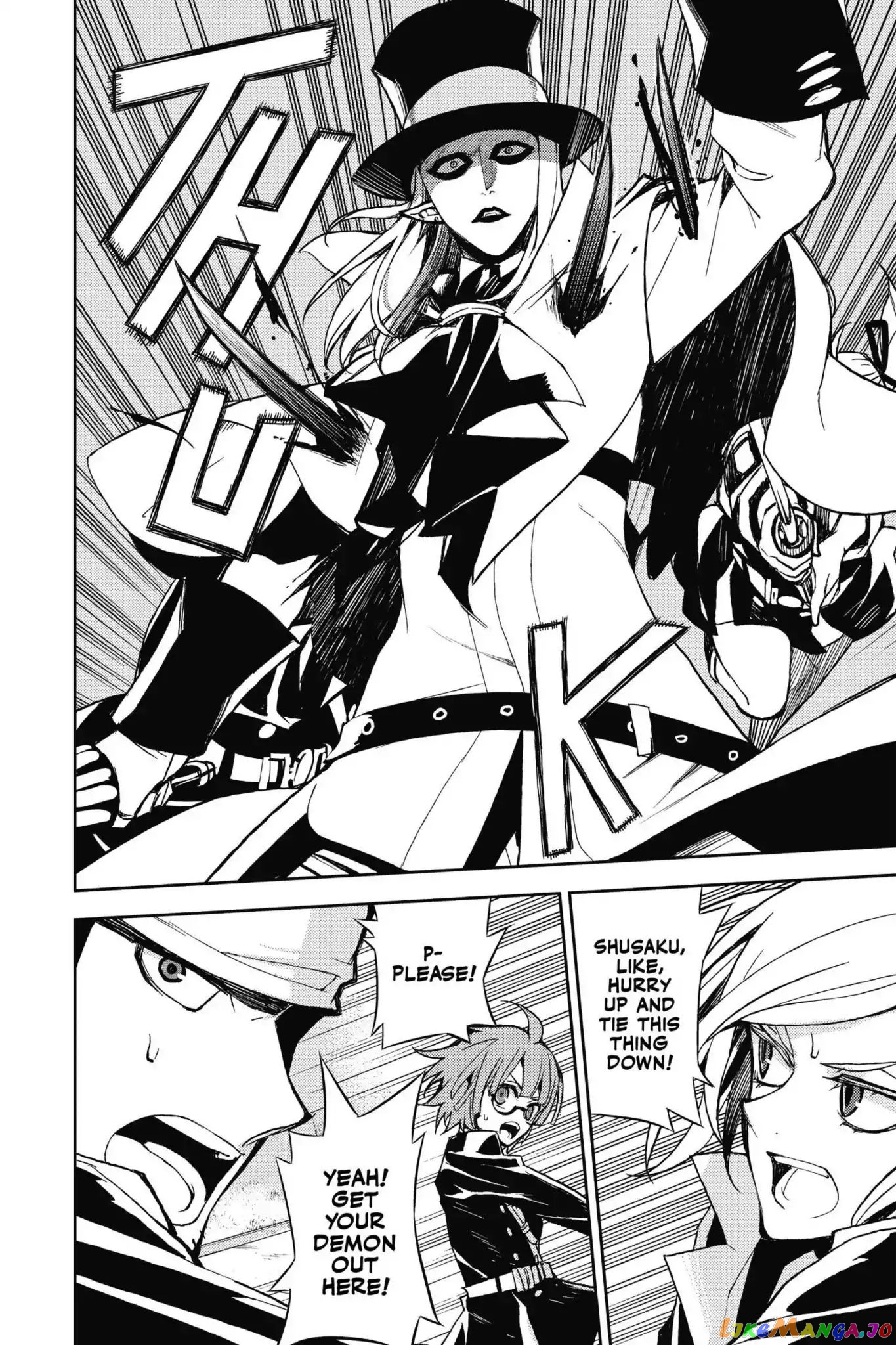 Seraph Of The End chapter 28 - page 14