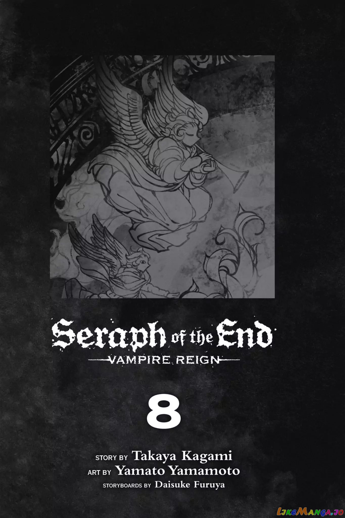 Seraph Of The End chapter 28 - page 2