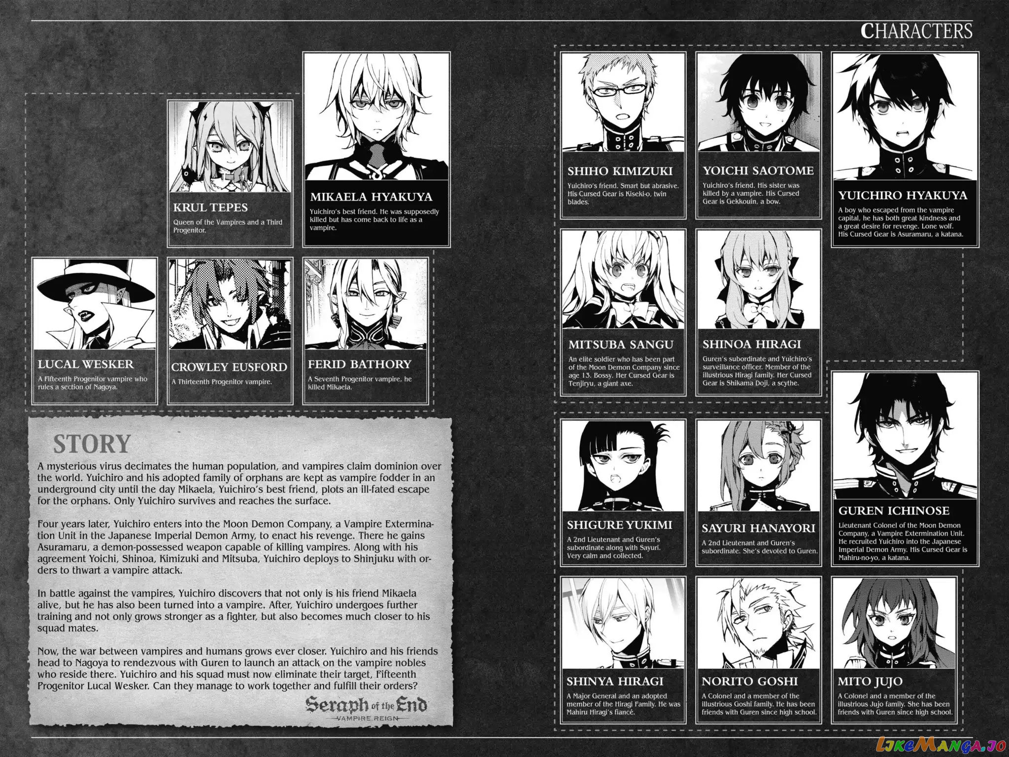 Seraph Of The End chapter 28 - page 3