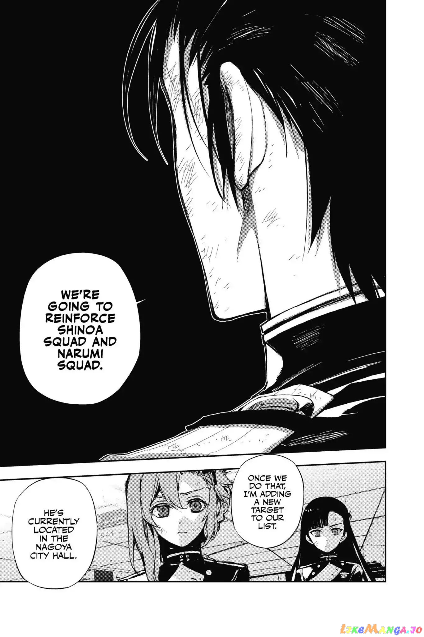Seraph Of The End chapter 28 - page 43