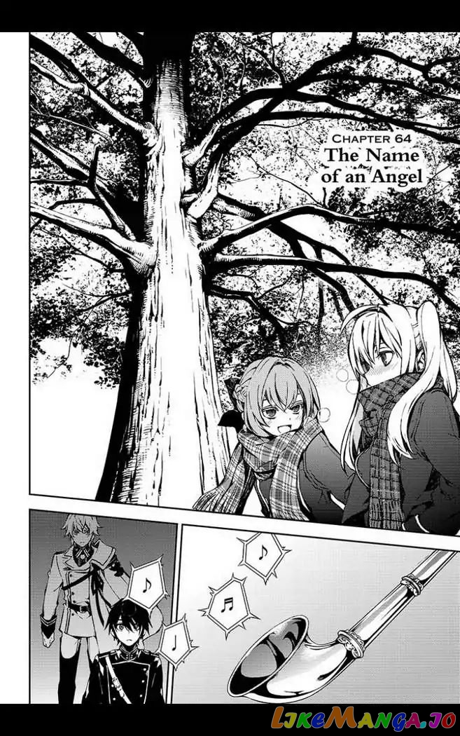 Seraph Of The End chapter 64 - page 3