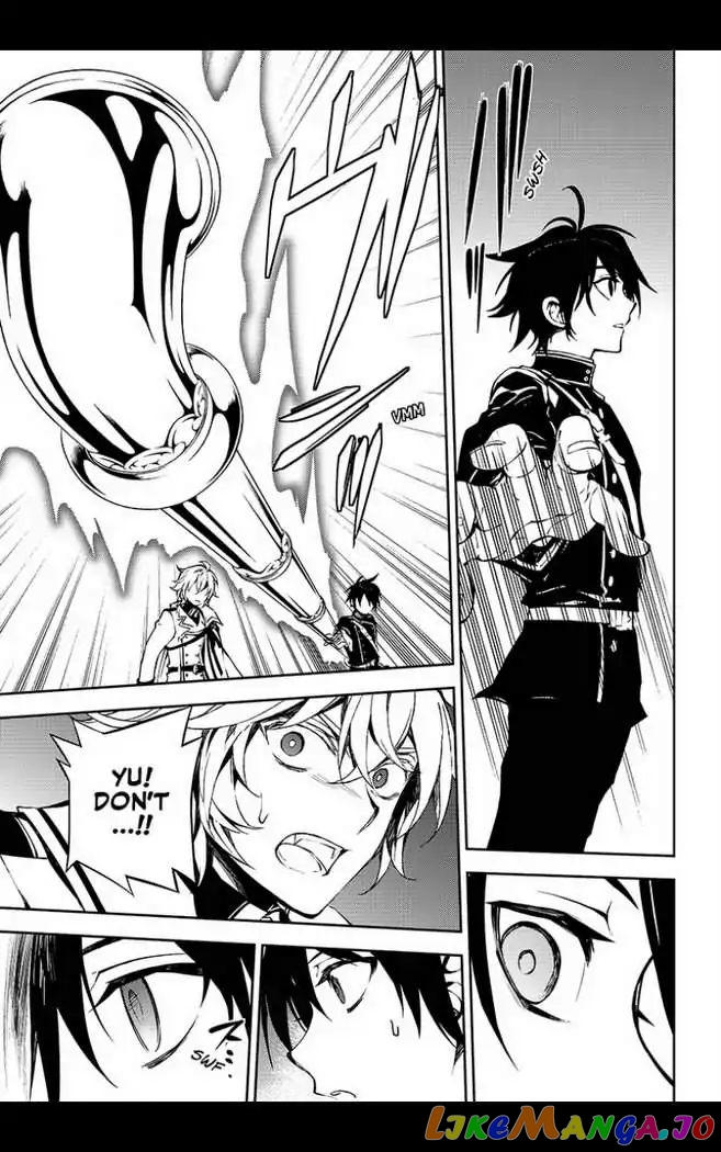 Seraph Of The End chapter 64 - page 4