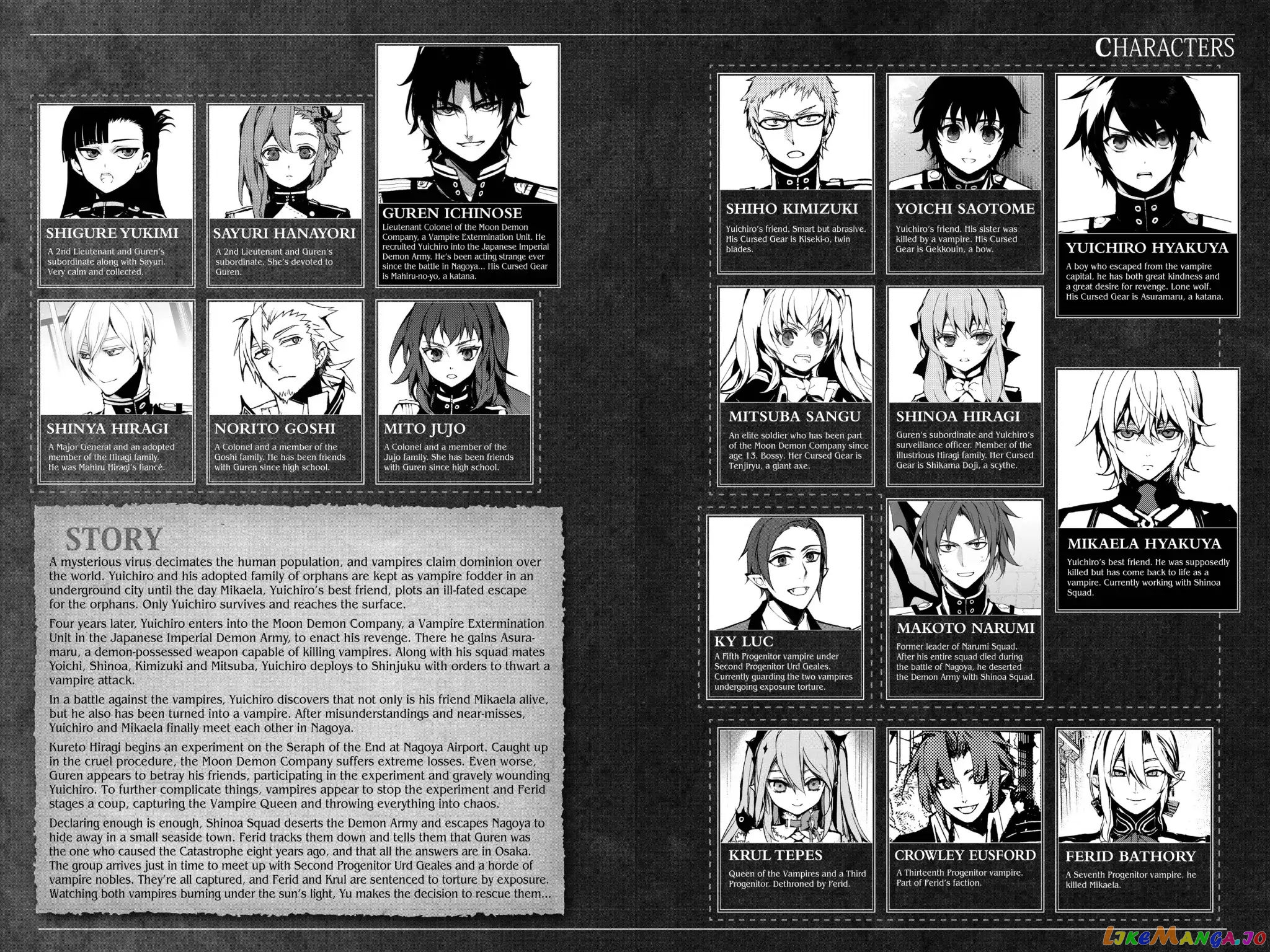 Seraph Of The End chapter 52 - page 3