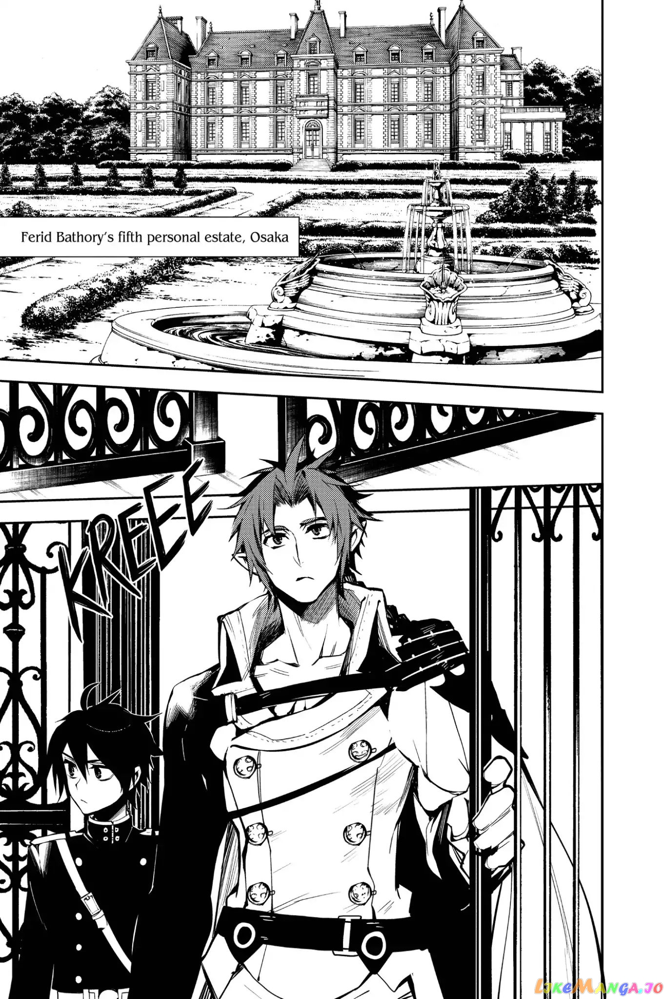 Seraph Of The End chapter 52 - page 7