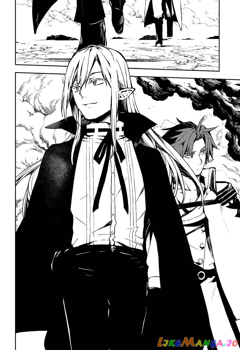Seraph Of The End chapter 91 - page 4