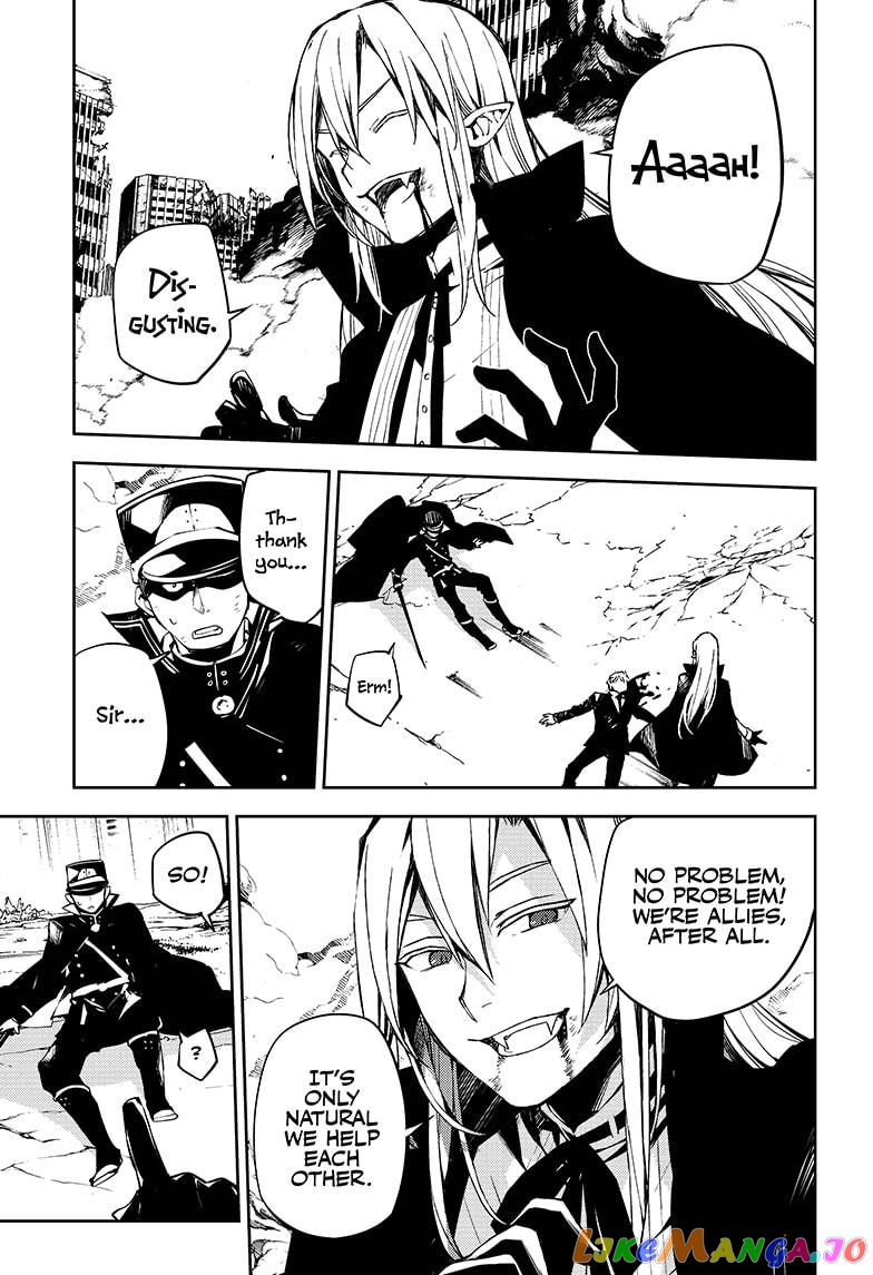 Seraph Of The End chapter 91 - page 7