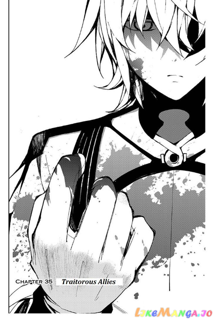 Seraph Of The End chapter 35.1 - page 2