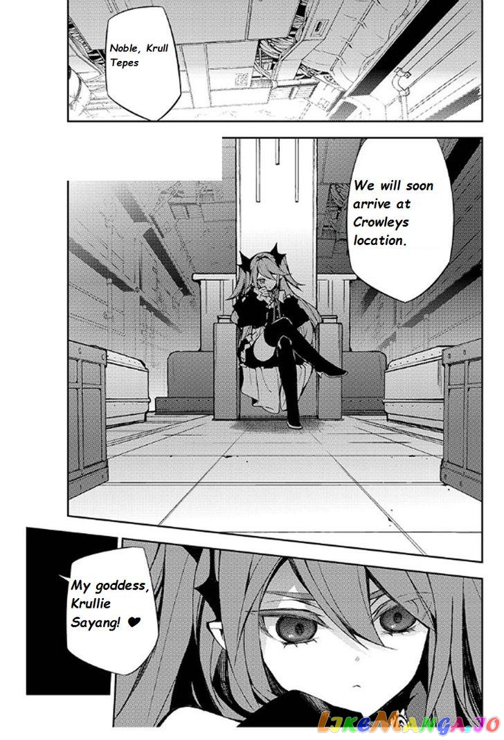 Seraph Of The End chapter 35.1 - page 3