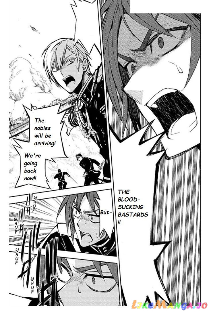 Seraph Of The End chapter 35.1 - page 39