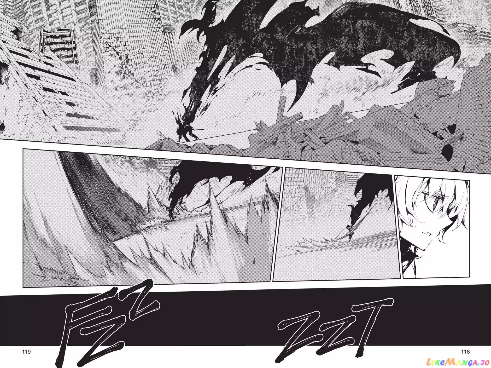 Seraph Of The End chapter 22 - page 20