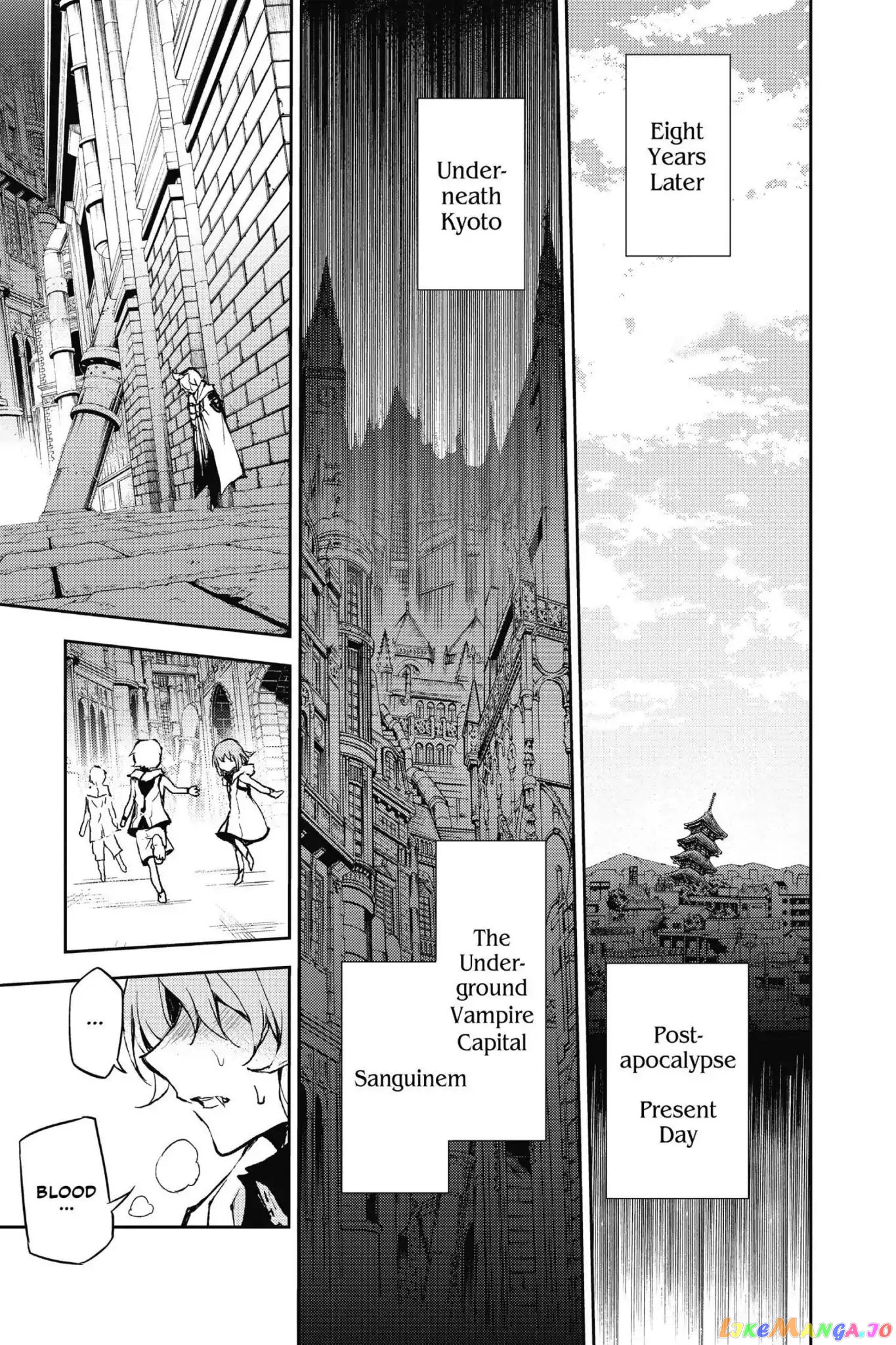 Seraph Of The End chapter 22 - page 5