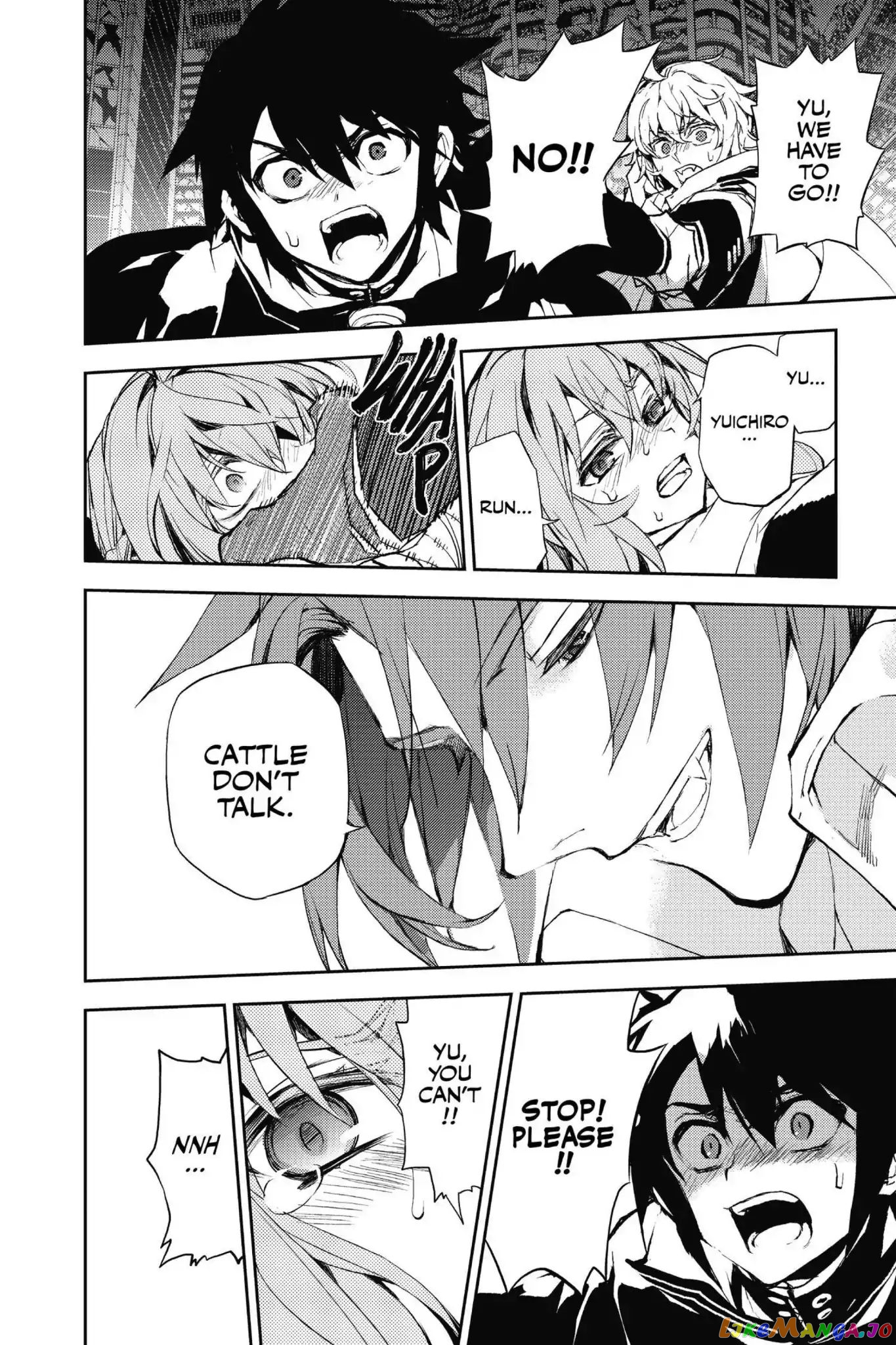 Seraph Of The End chapter 13 - page 32