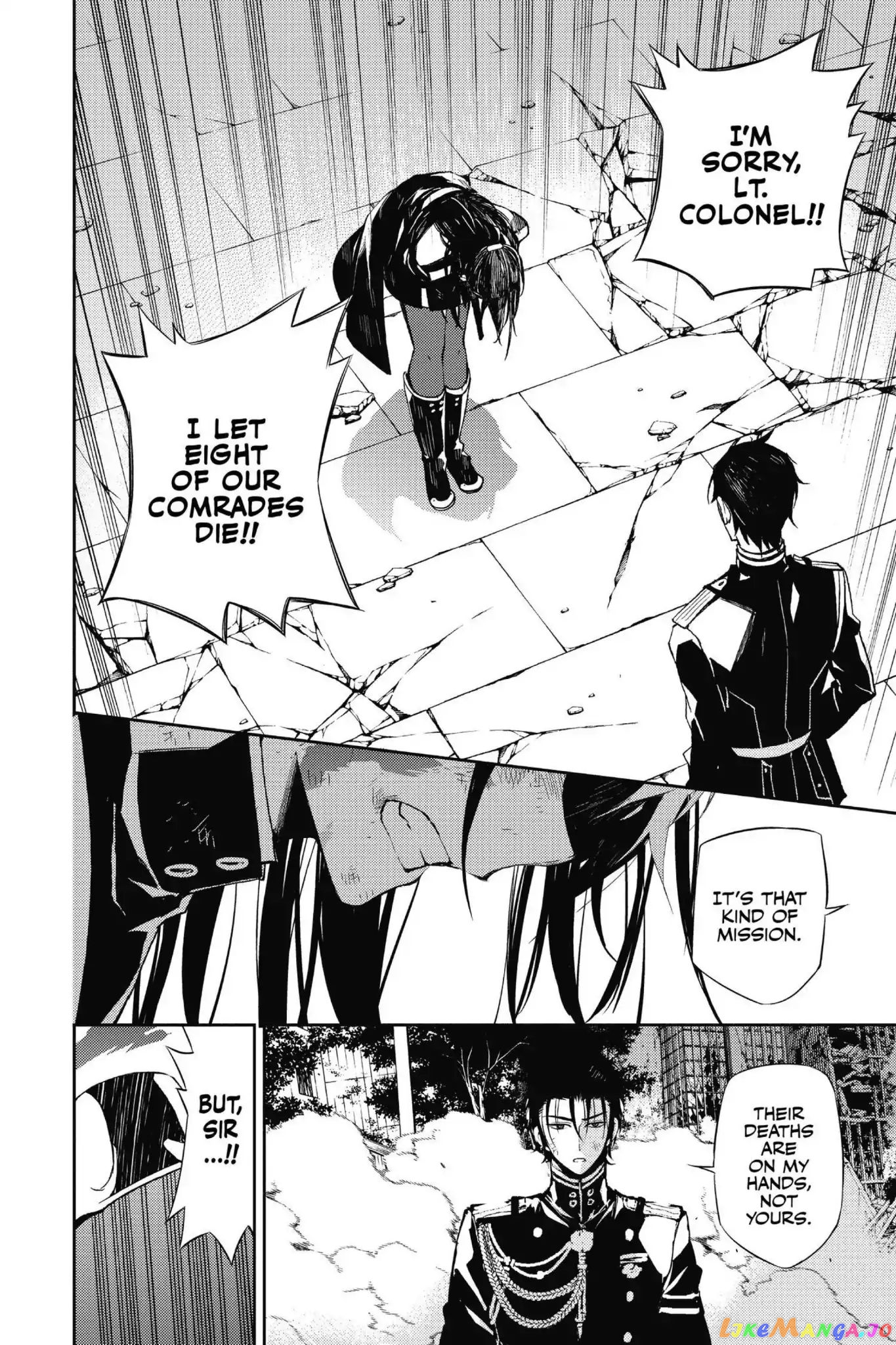 Seraph Of The End chapter 29 - page 26