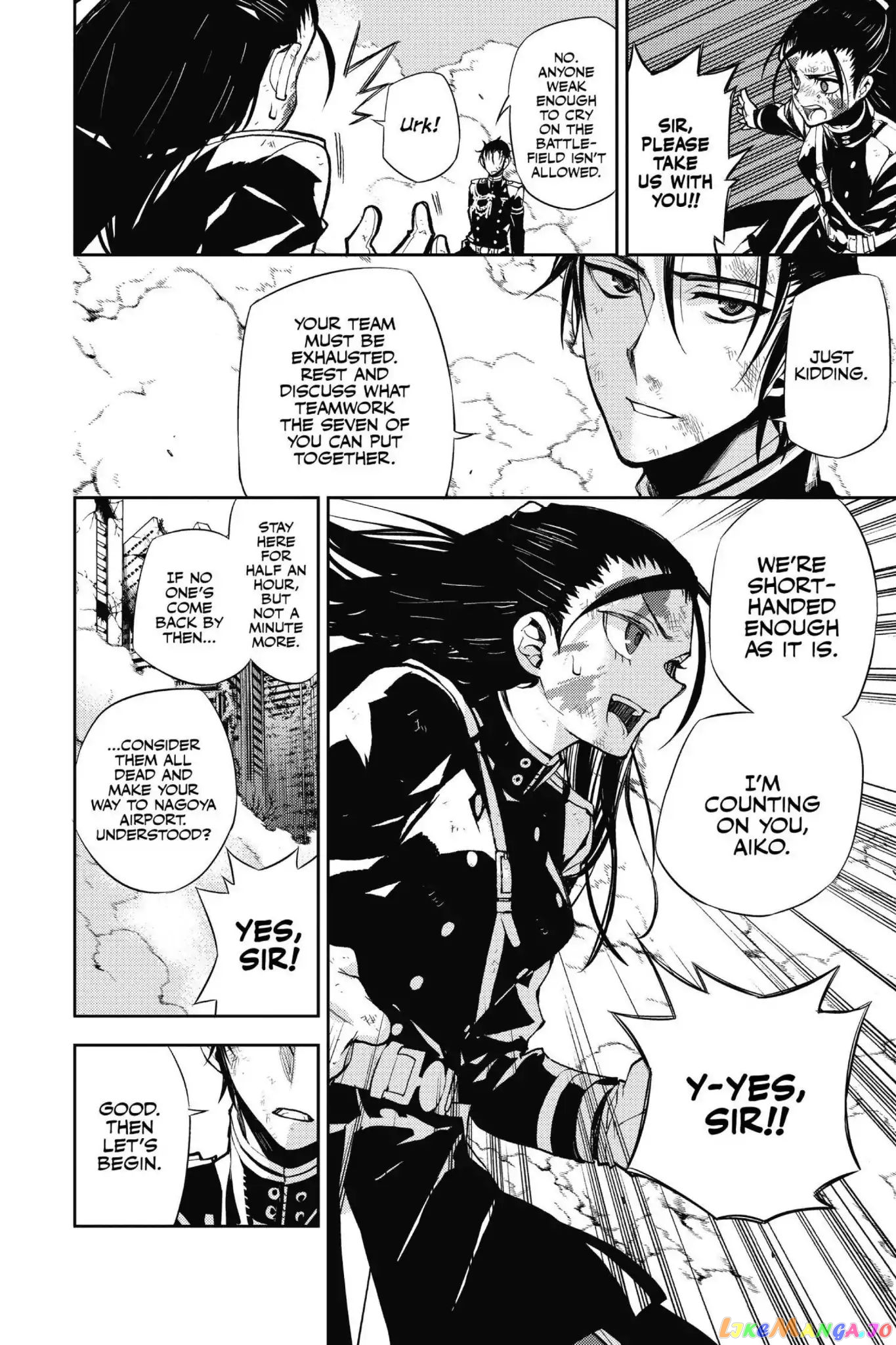 Seraph Of The End chapter 29 - page 33