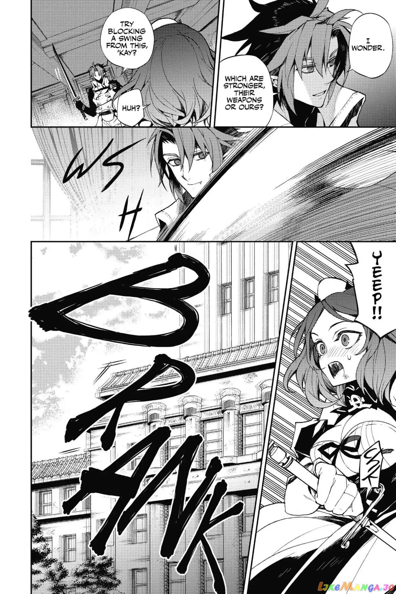 Seraph Of The End chapter 29 - page 7
