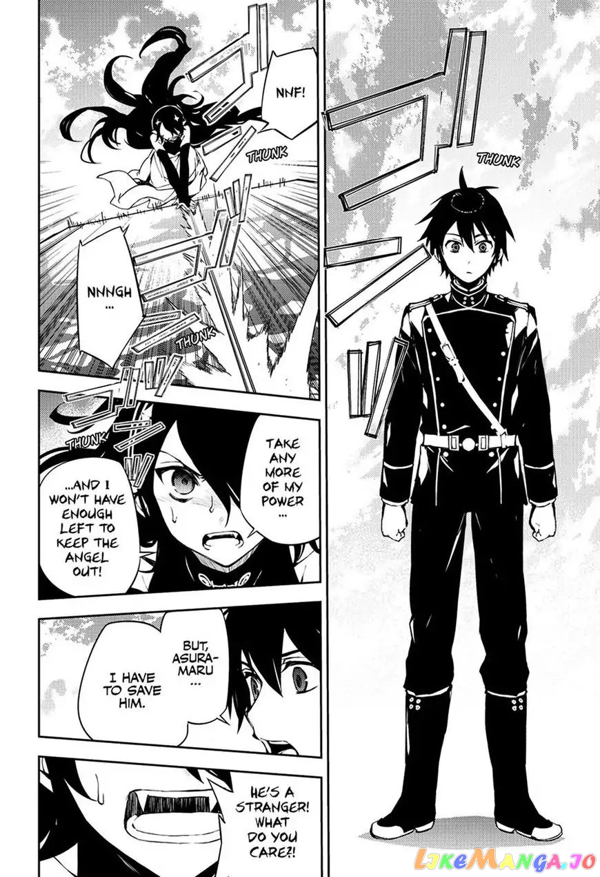 Seraph Of The End chapter 65 - page 13