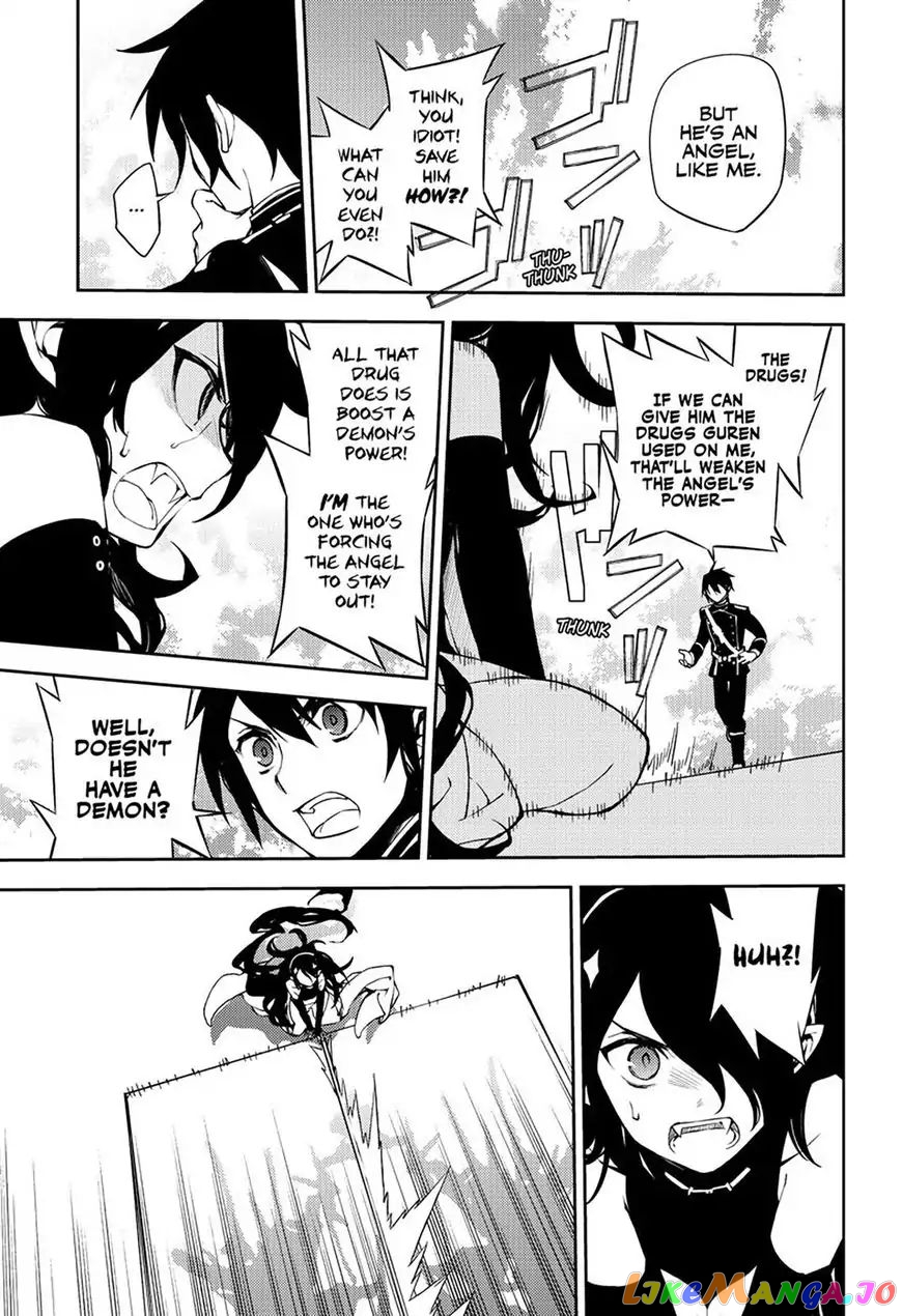 Seraph Of The End chapter 65 - page 14