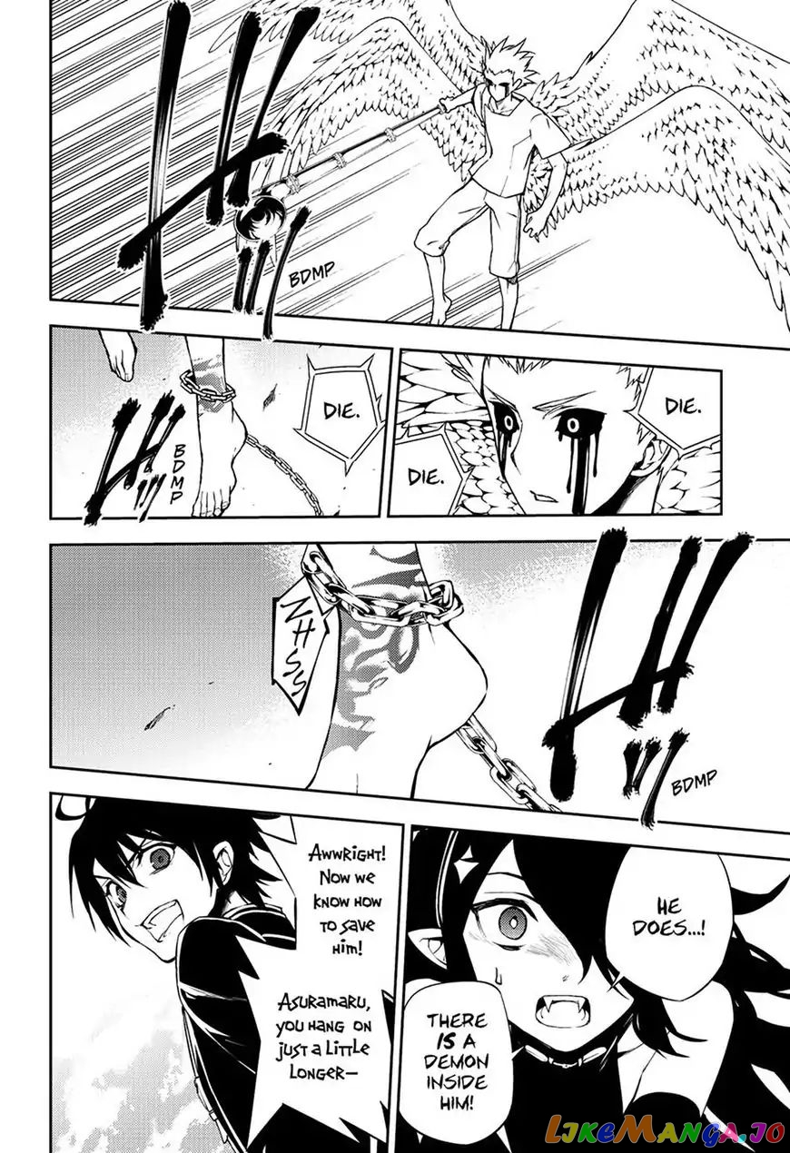 Seraph Of The End chapter 65 - page 15