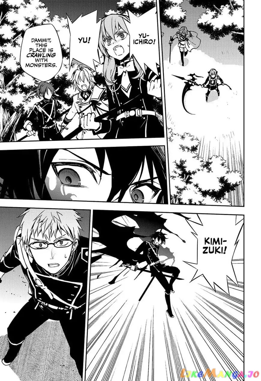 Seraph Of The End chapter 65 - page 18