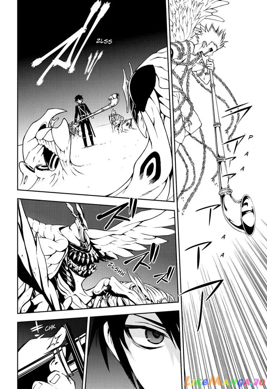 Seraph Of The End chapter 65 - page 4